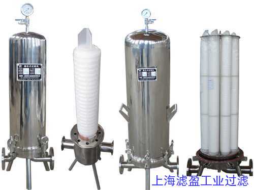折疊濾芯過濾器4.jpg 折疊濾芯過濾器4.jpg