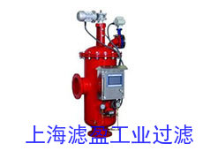 自清洗過濾器3-1.jpg 自清洗過濾器3-1.jpg