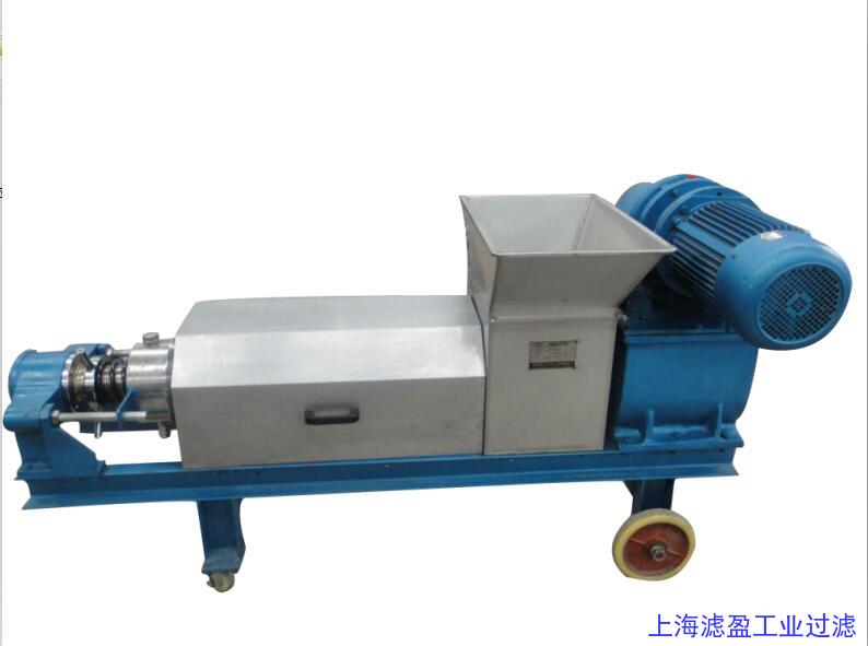 螺旋擠壓脫水機2.jpg 螺旋擠壓脫水機2.jpg